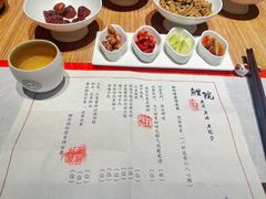 -鲤院·新中式美学·庭院餐厅(夫子庙店)