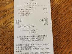 -星巴克臻选(重庆大融城店)