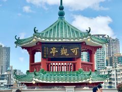 -陶陶居酒家(第十甫路总店)