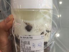 -兰熊鲜奶(西直门凯德mall店)