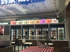 -西贝(上海中心店)