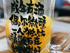-甬小馆·焗海鲜温州菜(五马街店)