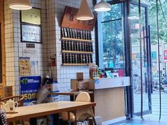 -鸡鸣汤包(复地活力广场店)
