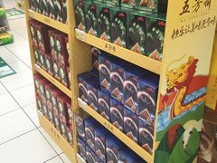 -华润万家(M2香港名都店)