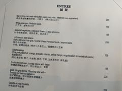 -Le Comptoir de Pierre Gagnaire