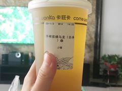 -卡旺卡(合肥半边街店)