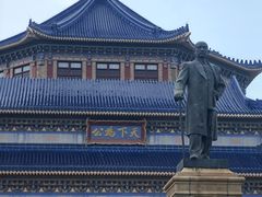 -广州中山纪念堂