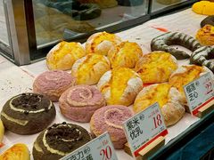 -木子木水日式烫面包(杭州首店)
