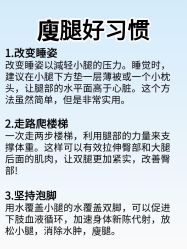 -克丽缇娜