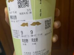 -首都电影院(天津店 中国巨幕)