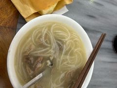 -郝刚刚羊杂割(柳巷店)