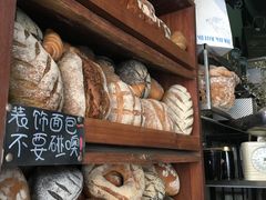 -Juicy Bakery(大学路店)