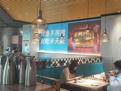 大堂-半天妖烤鱼(万达广场店)
