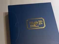 -飶香居(省博物馆店)