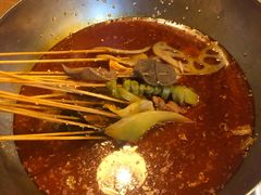 成都冷锅串串香-付小姐在成都(中山公园店)