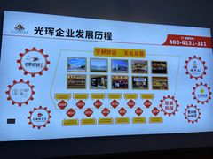 -巴蜀懒人火锅(龙颈路店)