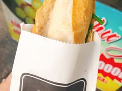 -Bánh Mì Huynh Hoa