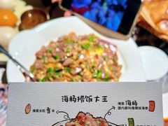 -前海沿·青岛菜(乐客城店)