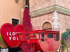 -华谊兄弟（长沙）电影小镇