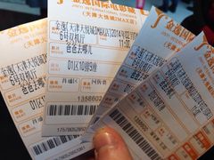 iphone_upload_pic-金逸影城(大悦城IMAX激光店)