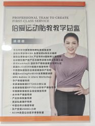 -Your Yoga Pilates·瑜伽普拉提习练室
