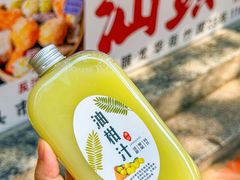 -普宁反沙番薯芋头