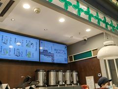 -茶理宜世(东方宝泰店)