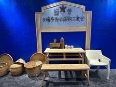 -M1咖啡奇幻工场(海田路店)