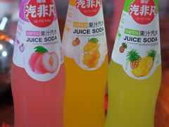 -酒肉门孔府菜(曲阜游客中心店)