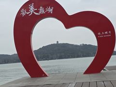 -水上明月·湖景餐厅