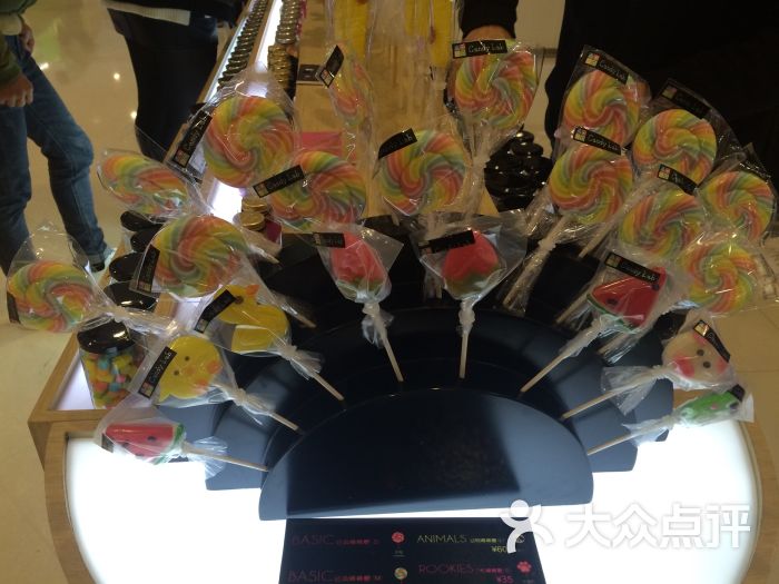 candy lab(城西银泰店)-图片-杭州美食-大众点评网