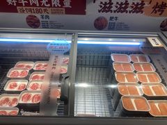 -德得轩烤涮一体自助餐厅(王府井店)