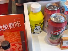 -争鲜回转寿司(海曙天一PLUS店)