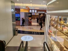 -银座mall(东直门店)