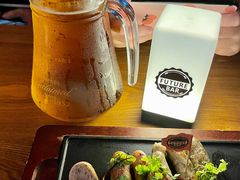 -FUTURE BAR(岭南天地店)