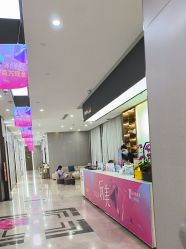 -杭州米兰柏羽医疗美容医院