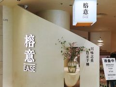 -深圳布吉万象汇