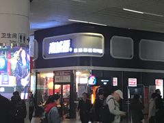 -南城香(北京南站店)