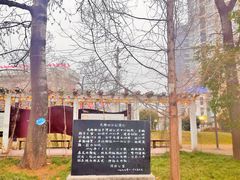 -渭滨公园