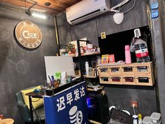 -樊笼真人密室逃脱(江南西店)