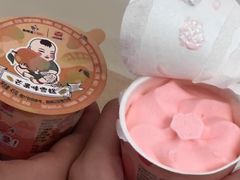 -新辣道鱼火锅(领展购物广场·中关村店)
