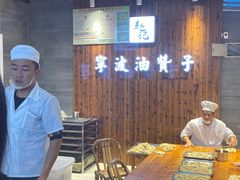 -慈城服务区-停车场