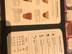 -星巴克(成都太古里二店)