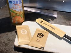 沙棘汁-很久以前羊肉串(簋街店)