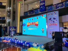 -昱南托育园.托班晚托.寒暑假班