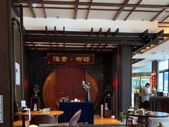 -扬州狮子楼·非遗淮扬菜(总店)