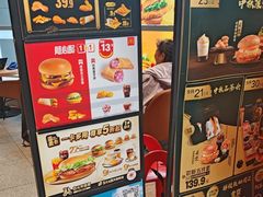 -麦当劳(北苑秋实路店)