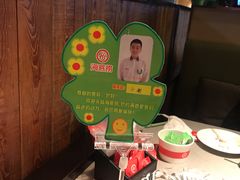 -海底捞火锅(银泰中心店)