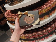 -酷巧·巧克力糖果店