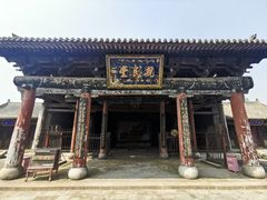 景点-山西霍州署